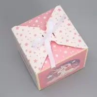 Коробка подарочная складная, упаковка, «Ты звездочка», 12 х 12 х 12 см