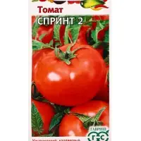 Семена Томат &laquo;Спринт 2&raquo; 0.05 г
