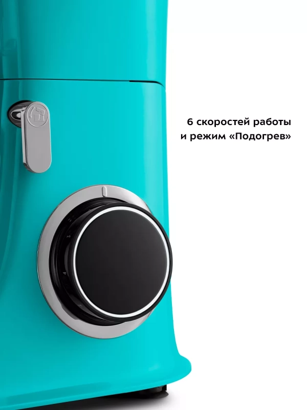 Планетарный кухонный миксер с чашей 1900 Вт КТ-4406 Планетарный кухонный миксер с чашей 1900 Вт КТ-4406