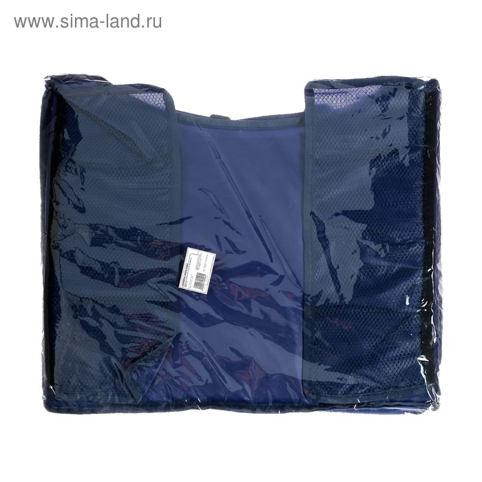 Столик-органайзер для детского автокресла 38х31 см, синий Столик-органайзер для детского автокресла 38х31 см, синий