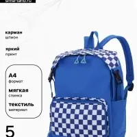 Рюкзак школьный на молнии, с карманами, в клетку, размер 29&times;15&times;40 см, синий