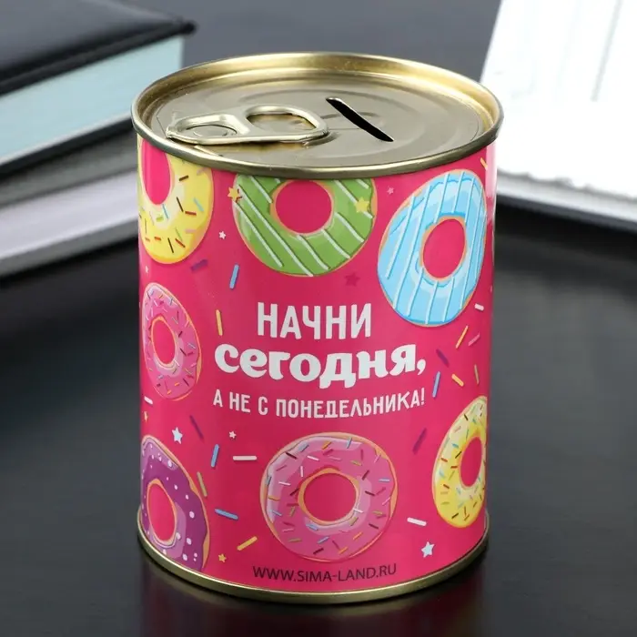 Копилка для денег &laquo;Банка. Начни сегодня&raquo;, металл