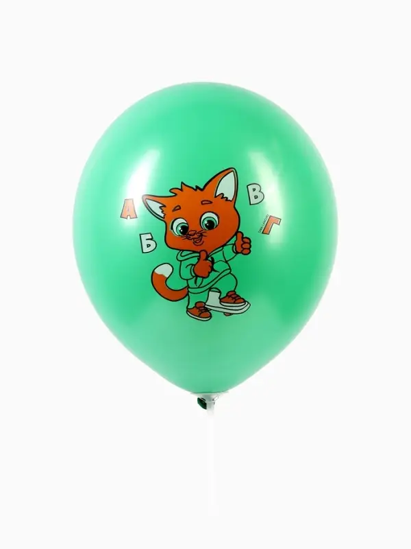 Воздушные шары латексные 12" &laquo;С днём знаний! 1 сентября&raquo;, 50 шт.