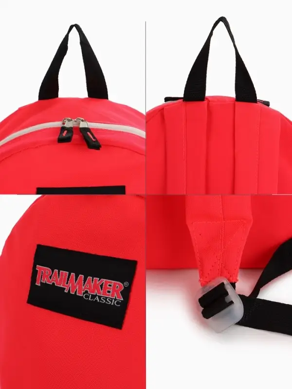 Рюкзак молодёжный на молнии, с карманом, однотонный, 29&times;12&times;39 см, красный