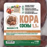 Кора сосны &laquo;Рецепты Дедушки Никиты&raquo; 1.5 л фр 6-10
