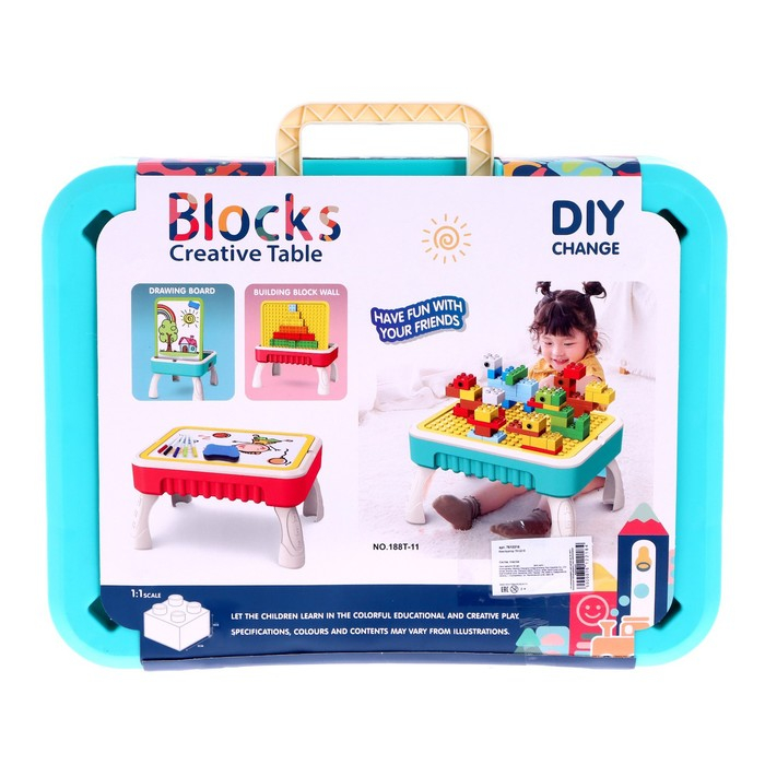 Стол с конструктором и отсеком для хранения, 50 деталей Стол с конструктором и отсеком для хранения, 50 деталей