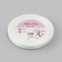 Лента парчовая, 10 мм, 23&plusmn;1 м, голографическая