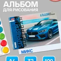 Альбом для рисования BLUEsupercar А4, 32 листа, на гребне, плотность листов 100 г/м&sup2;, обложка из мелованного картона, МИКС