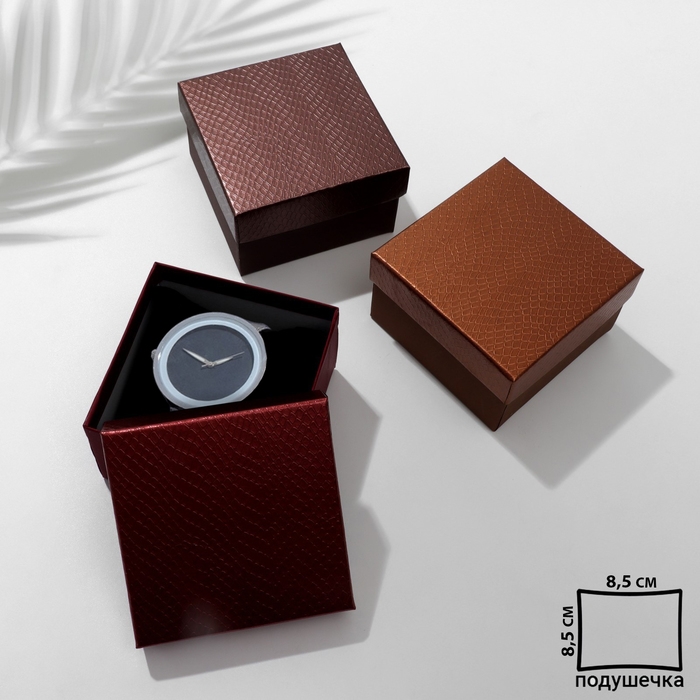 Коробочка подарочная под часы «Рептилия» крокодил, 9×9, цвет МИКС Коробочка подарочная под часы «Рептилия» крокодил, 9×9, цвет МИКС