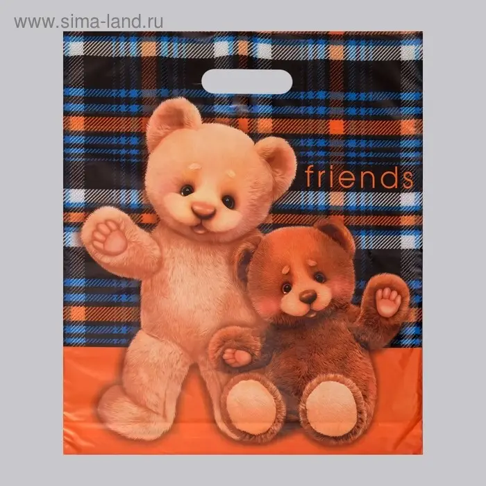 Пакет «Друзья», полиэтиленовый с вырубной ручкой, 45 мкм, 40×47 см Пакет «Друзья», полиэтиленовый с вырубной ручкой, 45 мкм, 40×47 см