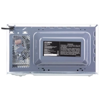 Микроволновая Печь HYM-M2068 20л. 700Вт белый