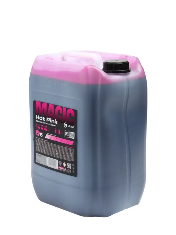 Шампунь для бесконтактной мойки Grass Active Foam Pink, розовая пена, 23 л (1:60-1:1:125)