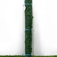 Ограждение декоративное &laquo;Листья клёна&raquo; 300&times;100 см, Greengo
