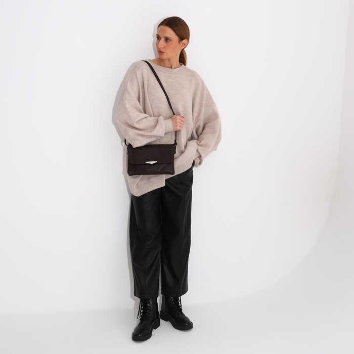 Сумка-мессенджер на молнии, цвет коричневый Сумка-мессенджер на молнии, цвет коричневый