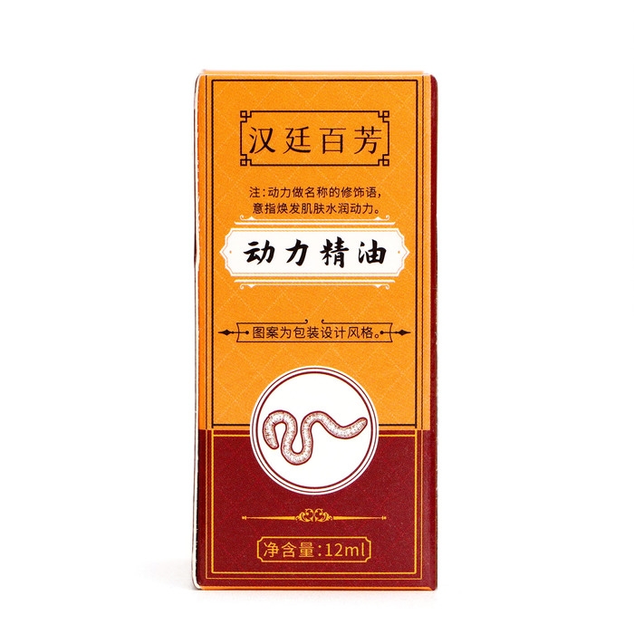 Бальзам жидкий разогревающий противовоспалительный с экстрактом земляного дракона, 12 мл Бальзам жидкий разогревающий противовоспалительный с экстрактом земляного дракона, 12 мл