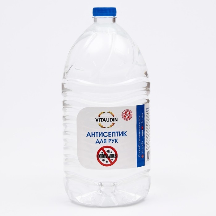 Антисептик VITA UDIN, для рук, лосьон, 5 л Антисептик VITA UDIN, для рук, лосьон, 5 л