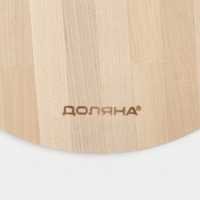 Доска разделочная круглая с желобом, d=28x0,8, массив березы Доска разделочная круглая с желобом, d=28x0,8, массив березы