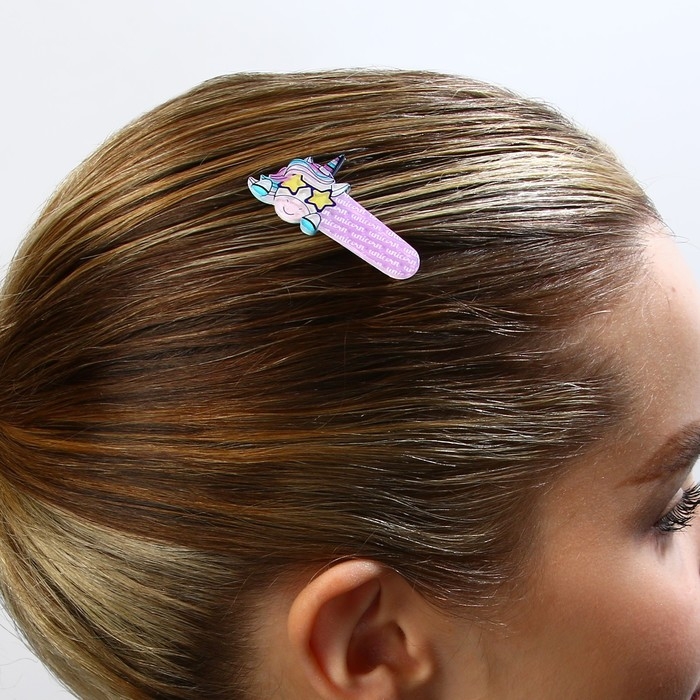 Заколка для волос «Милый микс» Заколка для волос «Милый микс»