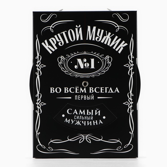 Коробка складная &laquo;Крутой мужик &raquo;, 21 х 15 х 7 см