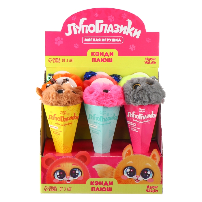 Мягкая игрушка «Лупоглазики: Кэнди-плюш», с питомцем, 11 см, МИКС Мягкая игрушка «Лупоглазики: Кэнди-плюш», с питомцем, 11 см, МИКС
