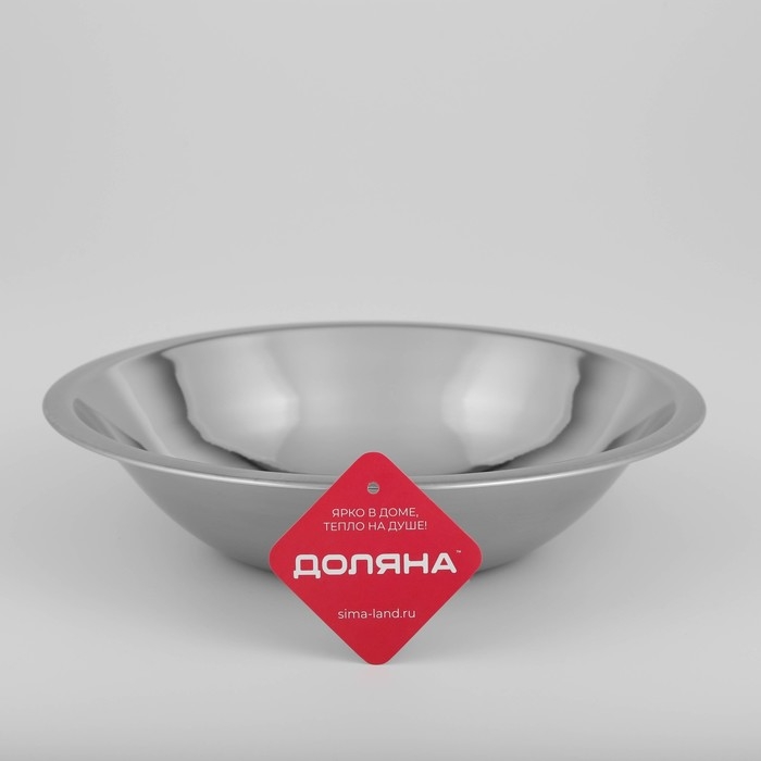 Миска глубокая из нержавеющей стали Доляна «Индия», 1,8 л, d=26 см Миска глубокая из нержавеющей стали Доляна «Индия», 1,8 л, d=26 см