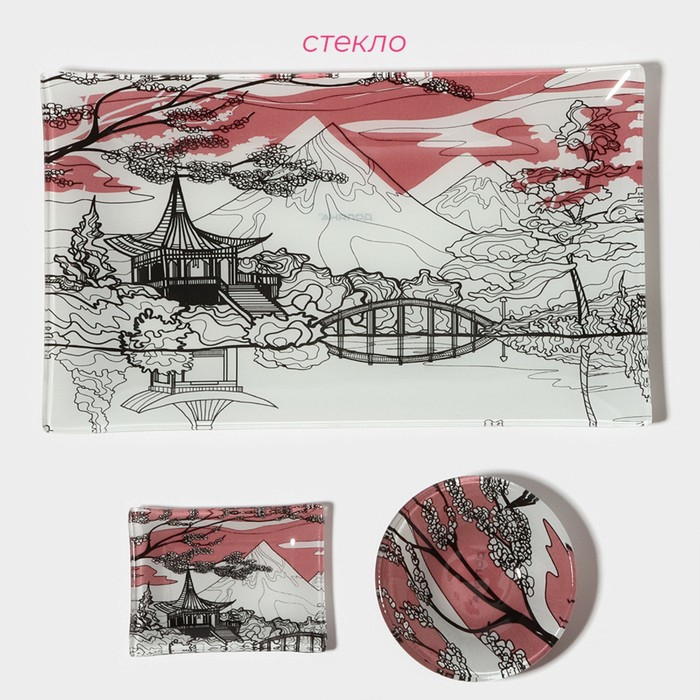 Набор для суши из стекла Доляна «Закат», 3 предмета: соусники 8×2 см, 8×6 см, подставка 25×15×2 см