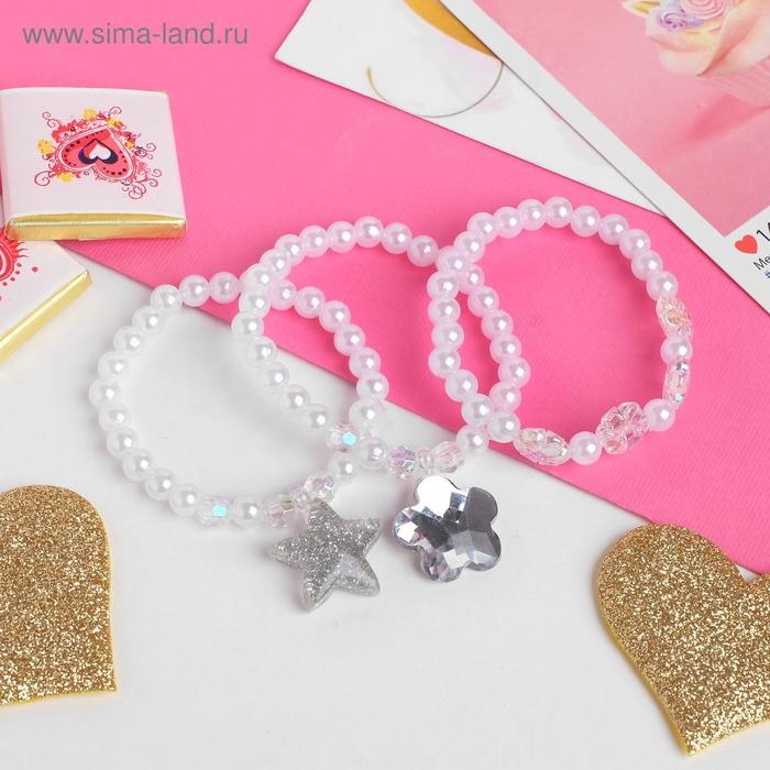 Набор детских браслетов «Выбражулька» 3 шт., цвет радужно-белый, форма МИКС