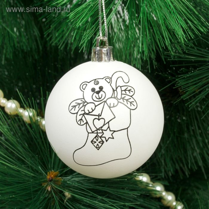 Новогоднее ёлочное украшение под роспись «Мешок с подарками» размер шара 6 см Новогоднее ёлочное украшение под роспись «Мешок с подарками» размер шара 6 см