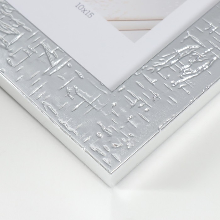 Фоторамка пластик Фоторамка пластик "МИРАМ" 10х15 см, 651521-4 (пластиковый экран)