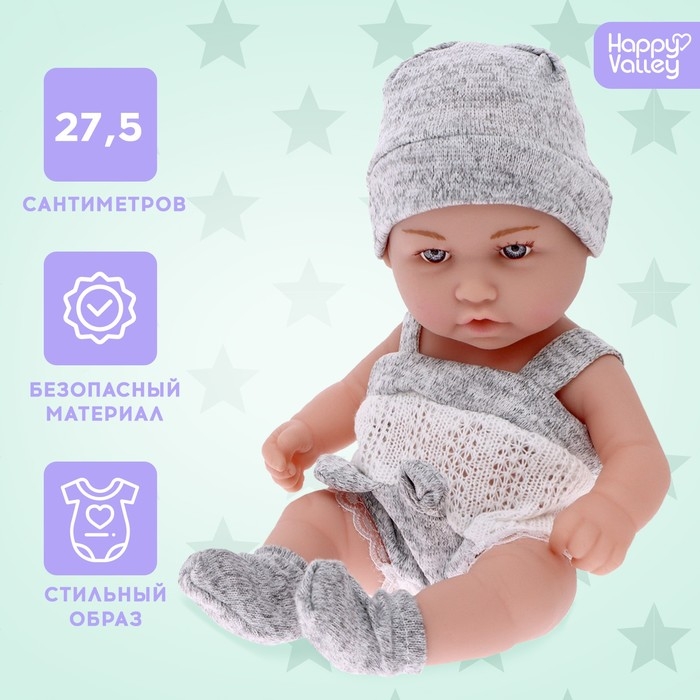 Пупс Baby of dreams, Premium edition Пупс Baby of dreams, Premium edition