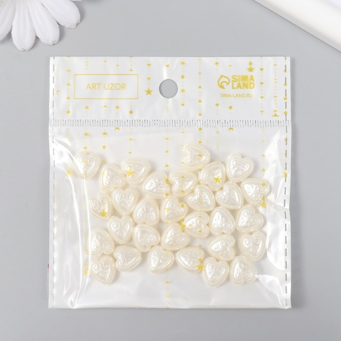 Бусины для творчества пластик Бусины для творчества пластик "Жемчужные сердца с узорами" набор 30 шт 0,5х1,1х1,2 см