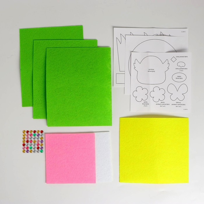 Набор для творчества «Пасхальная корзинка своими руками» Набор для творчества «Пасхальная корзинка своими руками»