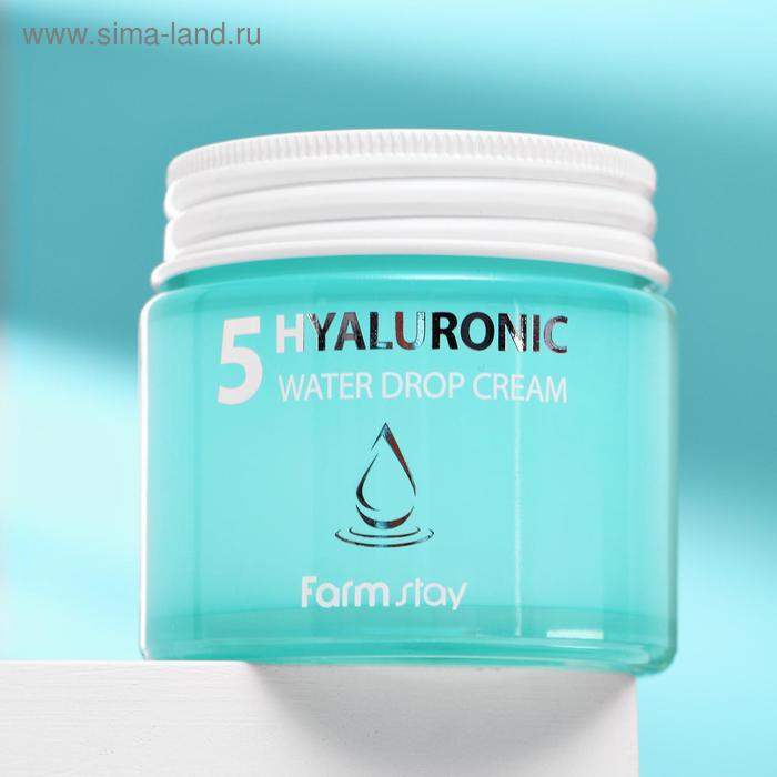 Крем для лица FarmStay, суперувлажняющий, с гиалуроновым комплексом, 80 мл Крем для лица FarmStay, суперувлажняющий, с гиалуроновым комплексом, 80 мл