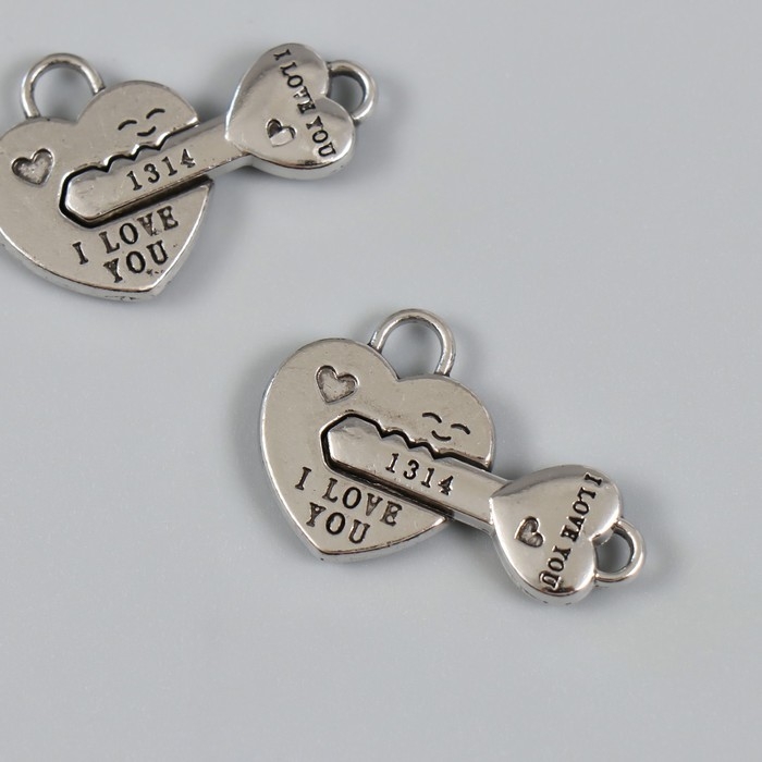 Замок магнитный металл Замок магнитный металл "Ключик и замочек" серебристый 2,3х3,4х0,5 см (набор 2 половинки)