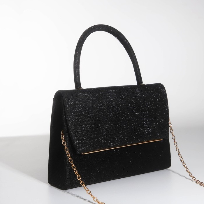 Сумка-клатч на магните, цвет чёрный