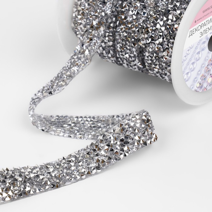 Стразы термоклеевые, ширина - 15 мм, 4,5 ± 0,5 м, цвет серебряный Стразы термоклеевые, ширина - 15 мм, 4,5 ± 0,5 м, цвет серебряный