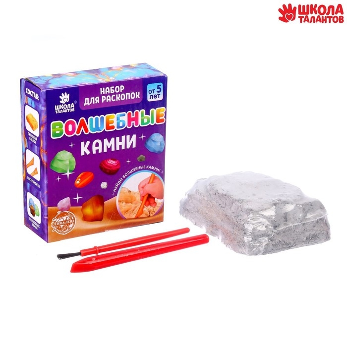 Набор для раскопок «Волшебные камни» Набор для раскопок «Волшебные камни»