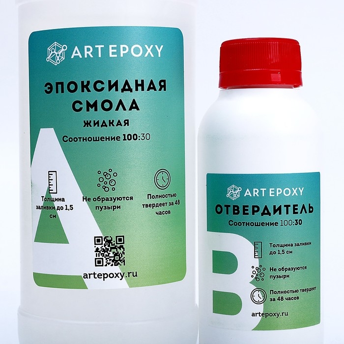 Эпоксидная смола для творчества ArtEpoxy Жидкая, 600 г Эпоксидная смола для творчества ArtEpoxy Жидкая, 600 г