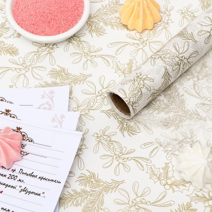 Бумага силиконизированная «Веточки и ягодки», для выпечки, 0,38 х 5 м Бумага силиконизированная «Веточки и ягодки», для выпечки, 0,38 х 5 м