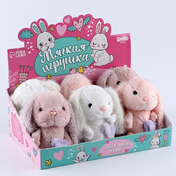 Мягкая игрушка в шоубоксе, зайка, микс Мягкая игрушка в шоубоксе, зайка, микс