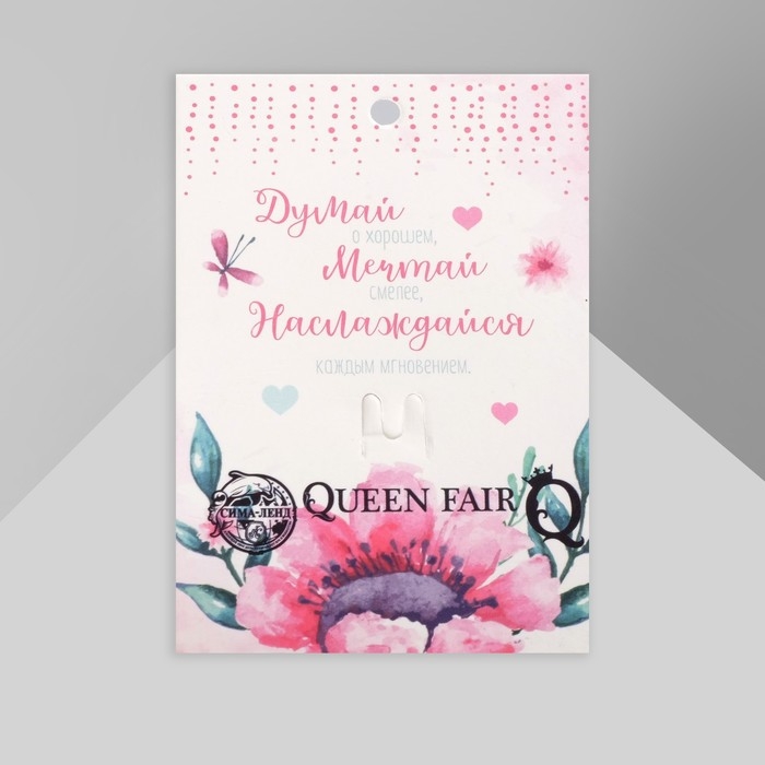 Брошь «Бабочки порхающие», цвет серый в серебре Брошь «Бабочки порхающие», цвет серый в серебре