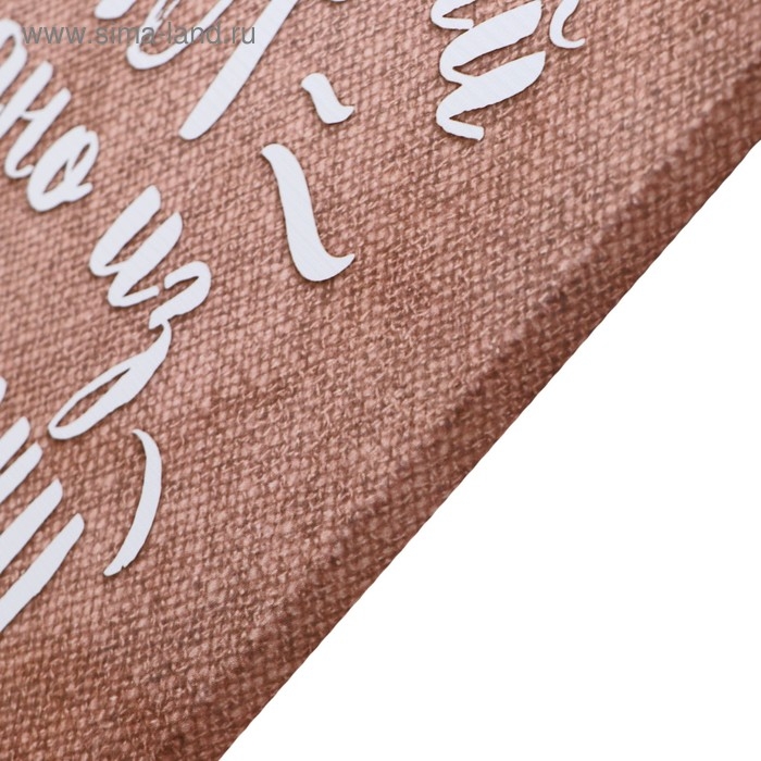 Картина на подрамнике 40х50 см Картина на подрамнике 40х50 см