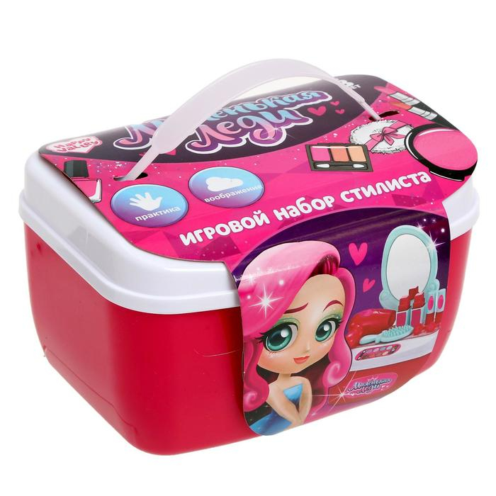 Игровой модуль стилиста «Маленькая леди», с комплектующими Игровой модуль стилиста «Маленькая леди», с комплектующими