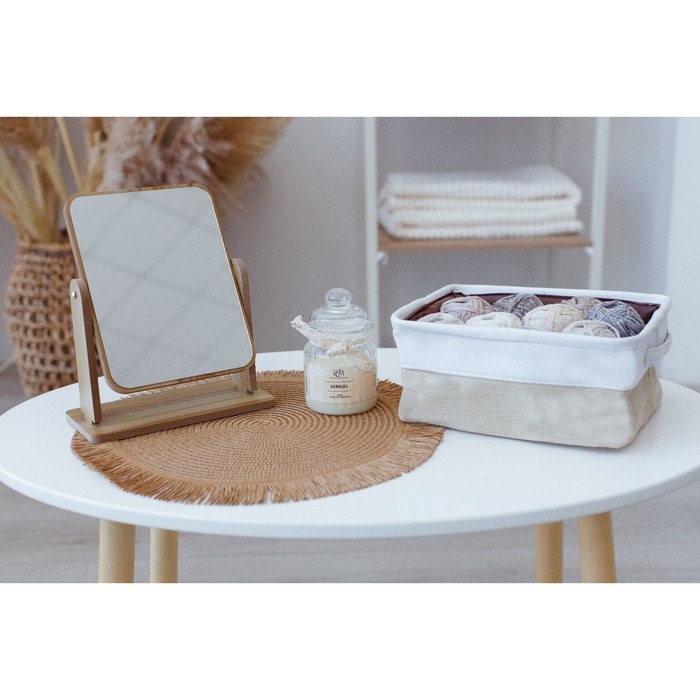 Короб для хранения вещей LaDо́m, 25×20×11 см, цвет белый/бежевый Короб для хранения вещей LaDо́m, 25×20×11 см, цвет белый/бежевый