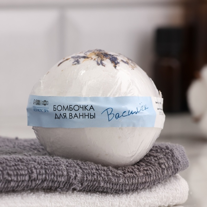 Бомбочка для ванны Бомбочка для ванны "Бодрящий василек" с сухоцветом василька 150 г