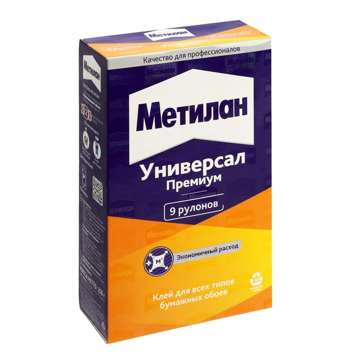 Клей Metylan Премиум, универсальный, 250 г Клей Metylan Премиум, универсальный, 250 г