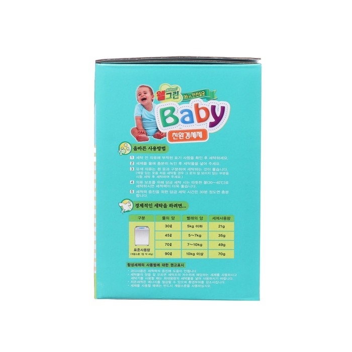 Стиральный порошок Welgreen Baby для стирки детского белья, 3 кг Стиральный порошок Welgreen Baby для стирки детского белья, 3 кг