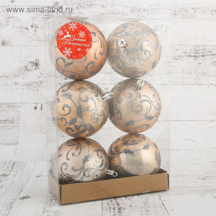 Набор шаров пластик d-8 см, 6 шт Набор шаров пластик d-8 см, 6 шт "Кассандра"