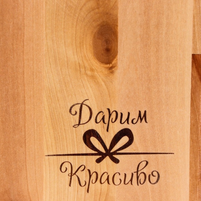 Доска разделочная Доска разделочная "Прямоугольник" малая (металлическая ручка) 26х18х1,8 см