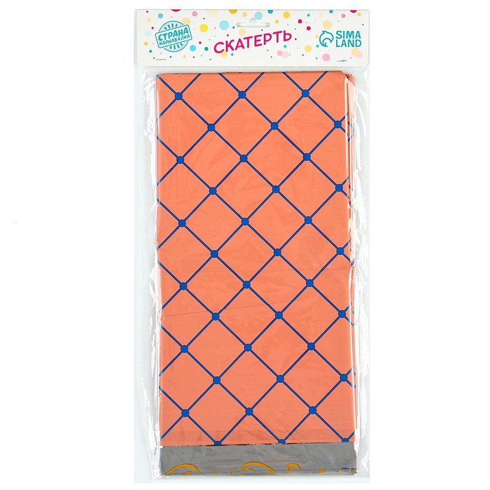 Скатерть &laquo;Квадратики&raquo;, 137 &times; 183 см., цвет оранжевый